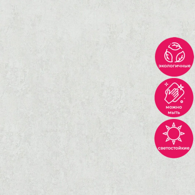 Обои 35026 Marburg City Romance / City Charm