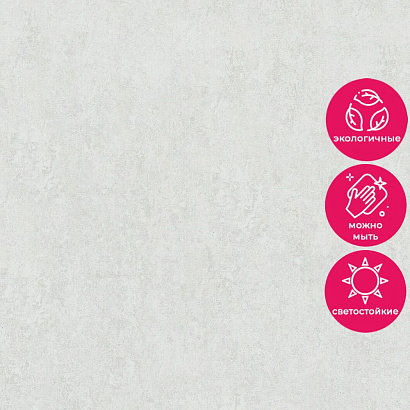 Обои 35026 Marburg City Romance / City Charm Marburg коллекция City Romance производства Германия в интернет-магазине Обоитрейд