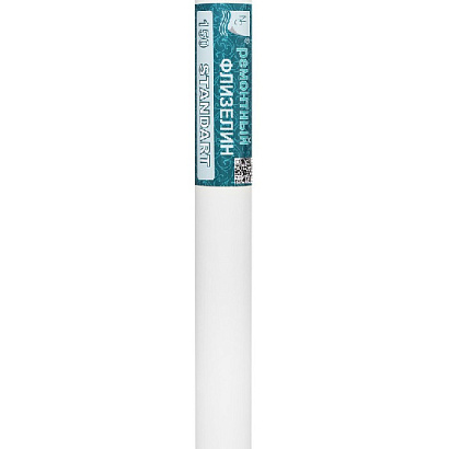 Обои 7010-150 NC Standart / NC Флизелин NC коллекция Standart производства РОССИЯ в интернет-магазине Обоитрейд