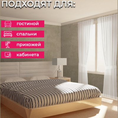 Обои Z12818 Zambaiti Parati Lamborghini 3