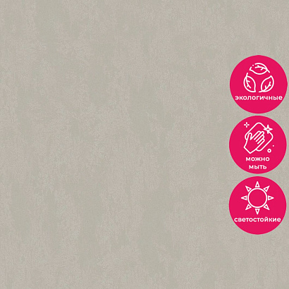 Обои 35033 Marburg City Romance / City Charm /Selection Marburg коллекция City Romance производства Германия в интернет-магазине Обоитрейд