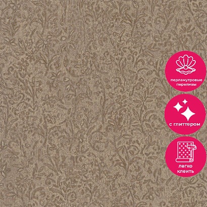 Обои 35433 Marburg Aura Marburg коллекция Aura производства Германия в интернет-магазине Обоитрейд