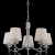 Люстра Freya Modern FR5081PL-05CH