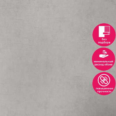 Обои 5099-8 Bernardo Bartalucci Coco Art