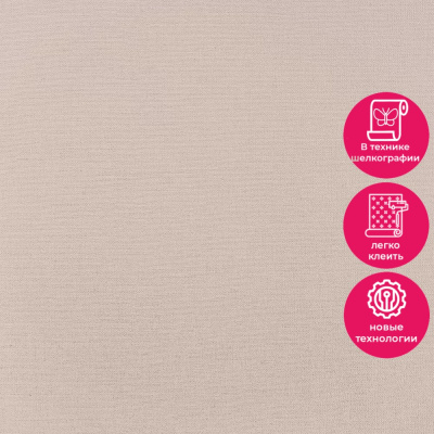 Обои 15019-8 Alessandro Allori Rossa