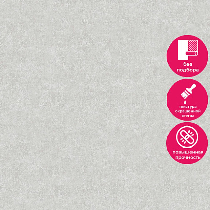 Обои 91152 Marburg Style Marburg коллекция Style производства Германия в интернет-магазине Обоитрейд