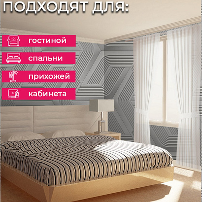 Обои Z12811 Zambaiti Parati Lamborghini 3 Zambaiti Parati коллекция Lamborghini 3 производства Италия в интернет-магазине Обоитрейд