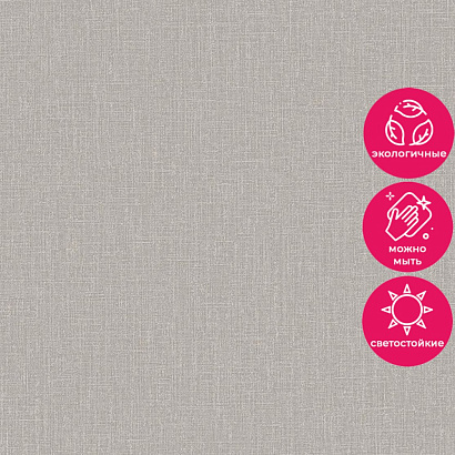 Обои AT1012 Grandeco Atmosphere Grandeco коллекция Atmosphere производства Бельгия в интернет-магазине Обоитрейд