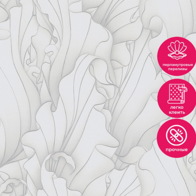 Обои VV72225-14 VOG Bolivia