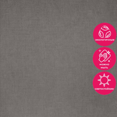 Обои 5101-14 Bernardo Bartalucci Coco Art