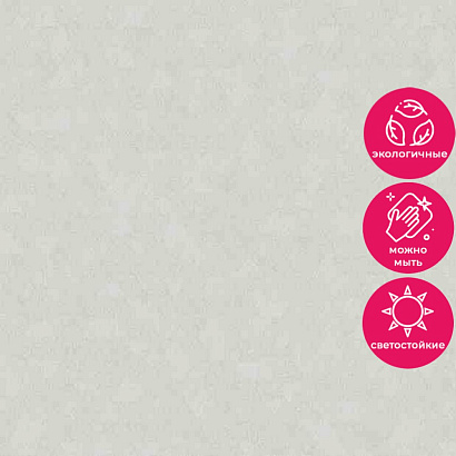 Обои R146115 Grandeco Secret Grandeco коллекция Secret производства Бельгия в интернет-магазине Обоитрейд