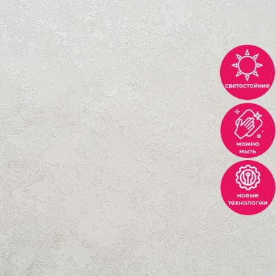 Обои 11123-01-o Артекс Сапфир