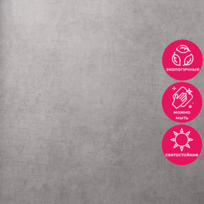 Обои 5096-8 Bernardo Bartalucci Coco Art