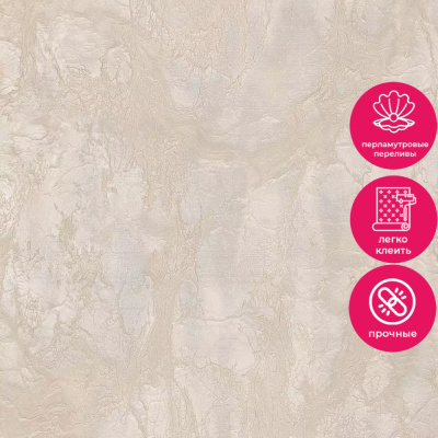 Обои 80737 Prima Italiana Карнавал