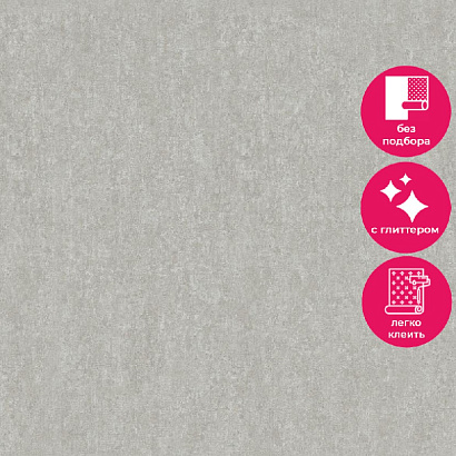 Обои 35034 Marburg City Charm /Selection Marburg коллекция City Charm производства Германия в интернет-магазине Обоитрейд