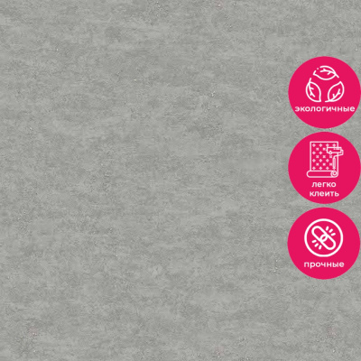 Обои R119003 Grandeco Avanti / Gloria