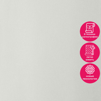 Обои 15021-4 Alessandro Allori Rossa