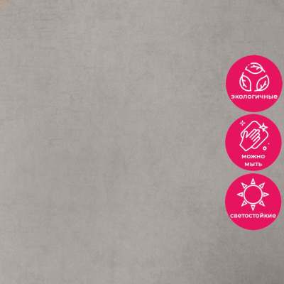 Обои 5099-6 Bernardo Bartalucci Coco Art