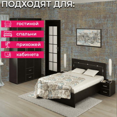 Обои LV 3401 Grandeco Level Two