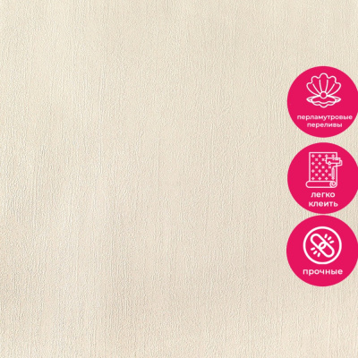 Обои E201804 Solo Willow