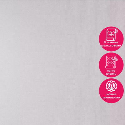 Обои 15016-12 Alessandro Allori Rossa