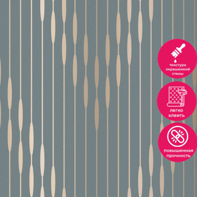 Обои 70569-76 R аспект Гарвард