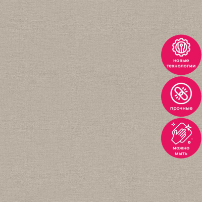 Обои 452020 Rasch Country Charme