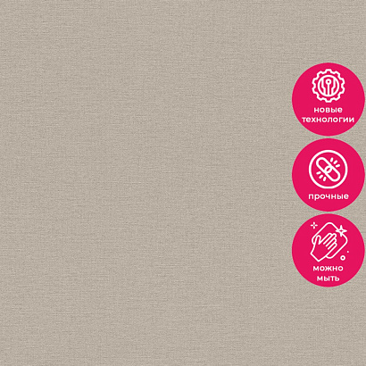 Обои 452020 Rasch Country Charme Rasch коллекция Country Charme производства Германия в интернет-магазине Обоитрейд