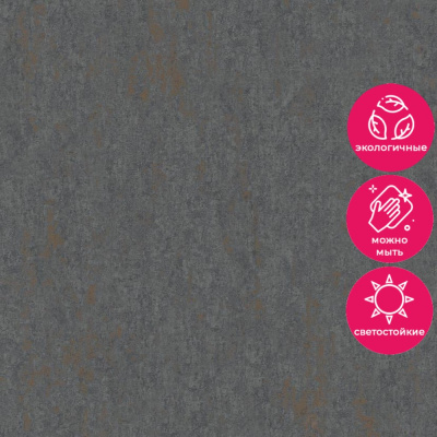 Обои 35046 Marburg City Charm /Selection