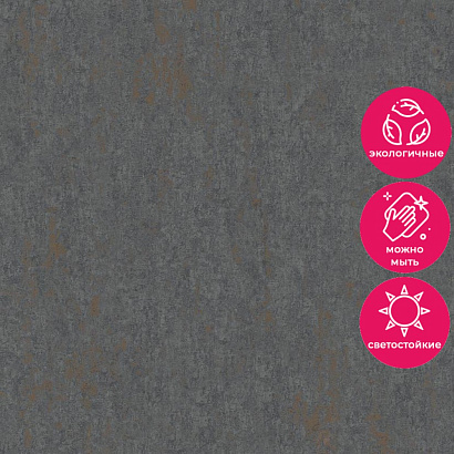 Обои 35046 Marburg City Charm /Selection Marburg коллекция City Charm производства Германия в интернет-магазине Обоитрейд