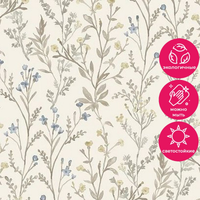 Обои PH 3205 Grandeco Perfect Harmony