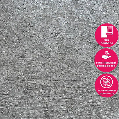 Обои VD 1210 Grandeco Time 2025 / Infinity 3 Grandeco коллекция Time 2025 производства Бельгия в интернет-магазине Обоитрейд