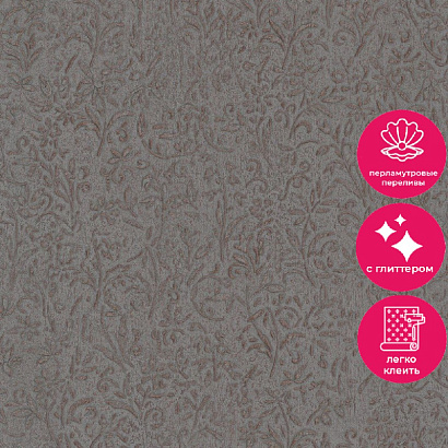 Обои 35434 Marburg Aura Marburg коллекция Aura производства Германия в интернет-магазине Обоитрейд