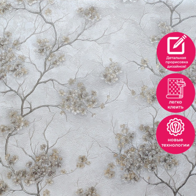 Обои ER71315 Wiganford Fusion