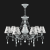 Люстра Maytoni Provence E4-07-G-LMP-O-8-CRL-E4-07-TR-UP