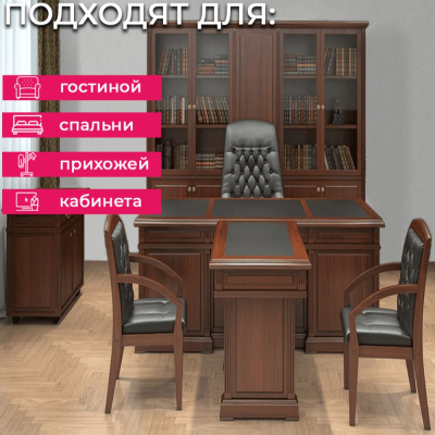 Обои 34959 Marburg Eclectic