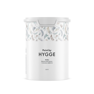 Краска Hygge Мокко 0,9 л