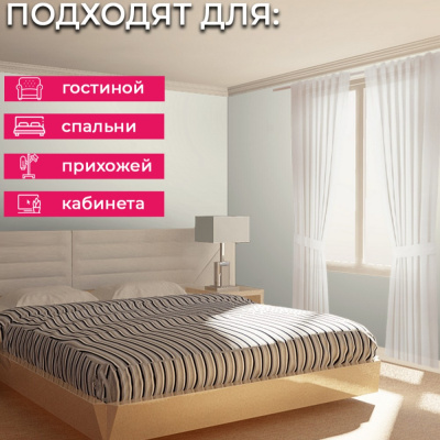 Обои R146031 Grandeco Secret