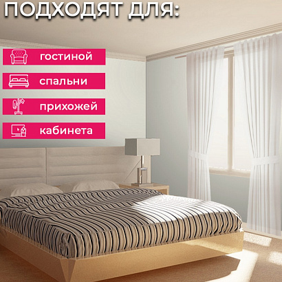 Обои R146031 Grandeco Secret Grandeco коллекция Secret производства Бельгия в интернет-магазине Обоитрейд