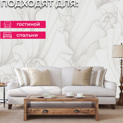 Обои VV72225-11 VOG Bolivia