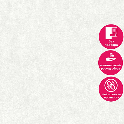 Обои A33704 Grandeco Ideco Orlando / Beatrix / Infinity 3 Grandeco коллекция Orlando производства Бельгия в интернет-магазине Обоитрейд