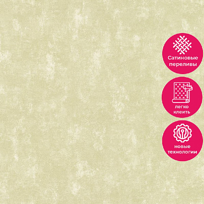 Обои VR1103 Grandeco Virtuoso / Infinity 3 / Universe 5 Grandeco коллекция Virtuoso производства Бельгия в интернет-магазине Обоитрейд