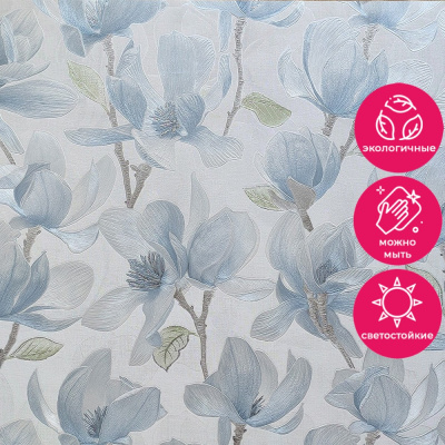 Обои ER71709 Wiganford Fusion