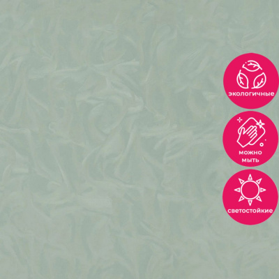 Обои R28039 Fipar Grand Classic