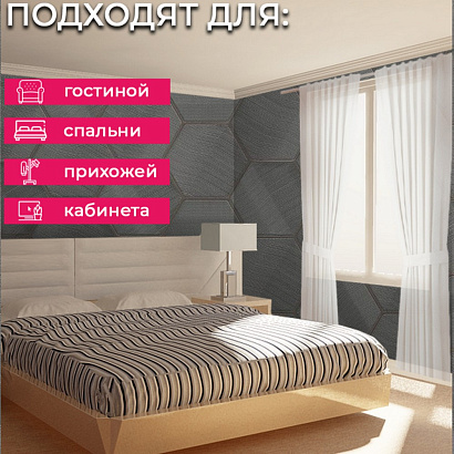 Обои Z12827 Zambaiti Parati Lamborghini 3 Zambaiti Parati коллекция Lamborghini 3 производства Италия в интернет-магазине Обоитрейд