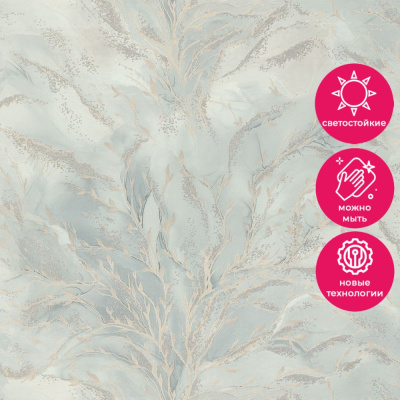 Обои 9237-04 Monte Solaro Eiwa