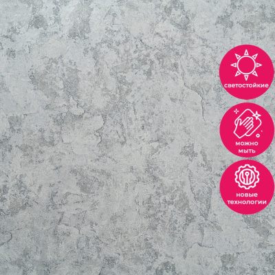 Обои 11123-07-o Артекс Сапфир