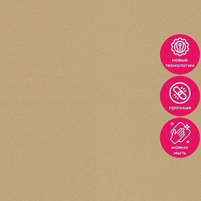 Обои A13319 Grandeco Ciara Grandeco коллекция Ciara производства РОССИЯ в интернет-магазине Обоитрейд