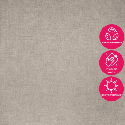 Обои 5101-18 Bernardo Bartalucci Coco Art