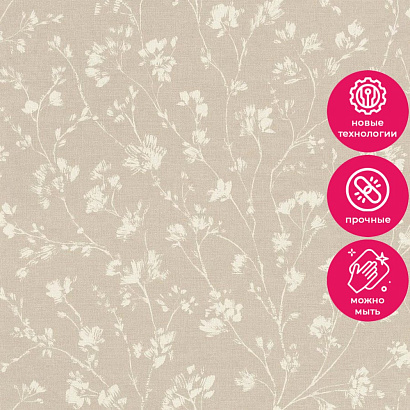 Обои 463811 Rasch Country Charme Rasch коллекция Country Charme производства Германия в интернет-магазине Обоитрейд